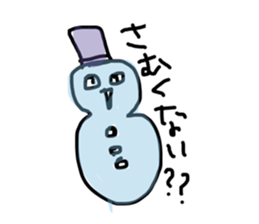 171238234