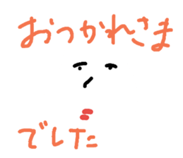 171239574
