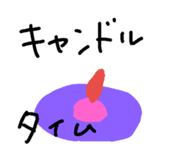 171239577