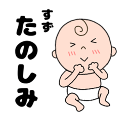 171279174