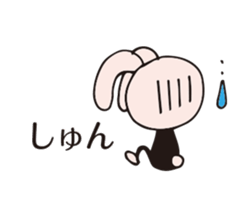 17128380