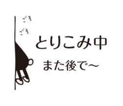 17128382