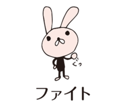 17128384