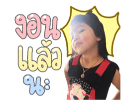 171322235