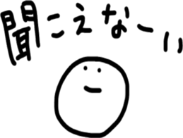 17132680