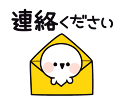 17132691