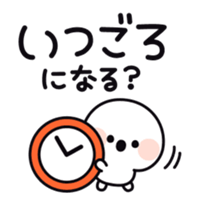17132693