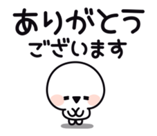 17132703