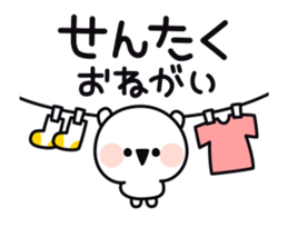 17132712