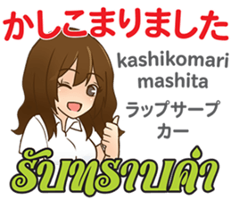 17133423