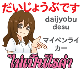 17133426