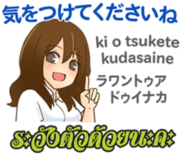 17133427