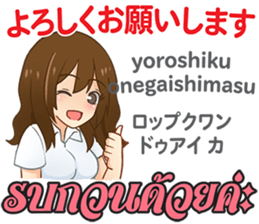 17133433
