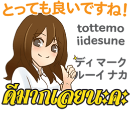 17133436