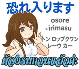 17133448