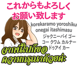 17133451