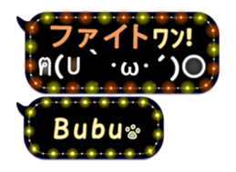 171348954