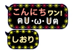 171350687