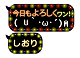 171350689