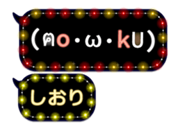 171350691