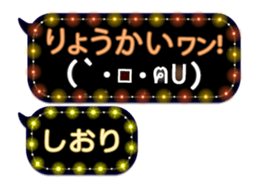 171350692