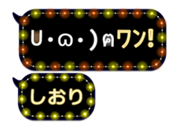 171350693