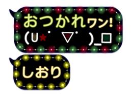 171350694