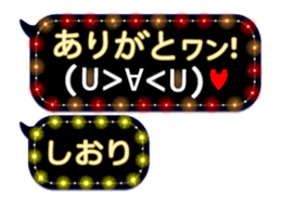 171350695
