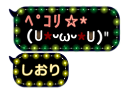 171350696