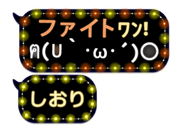 171350698