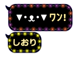 171350699