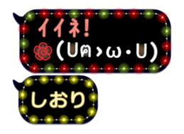171350700