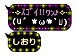 171350701