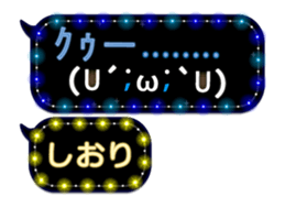 171350703