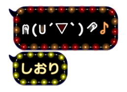 171350704