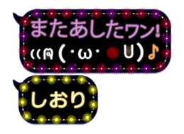 171350706