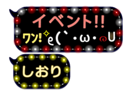 171350708