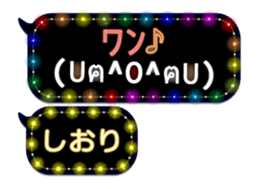 171350709