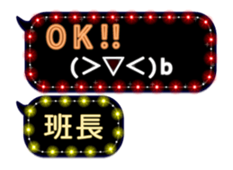 171352579