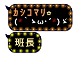 171352580
