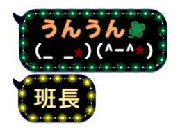 171352581
