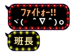 171352582