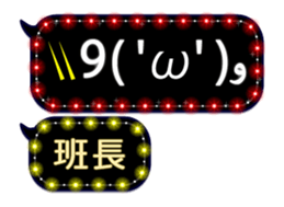 171352583