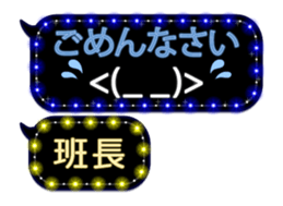 171352587