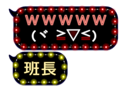171352588