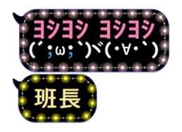 171352590