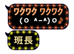 171352593