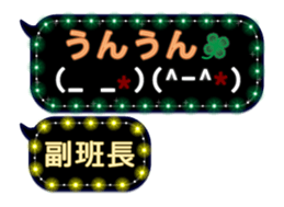 171353933