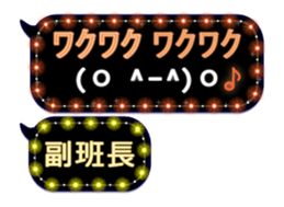 171353945