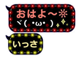 171359342